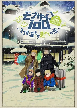 公车全黄h全肉短篇