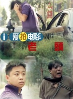 字幕一字幕二